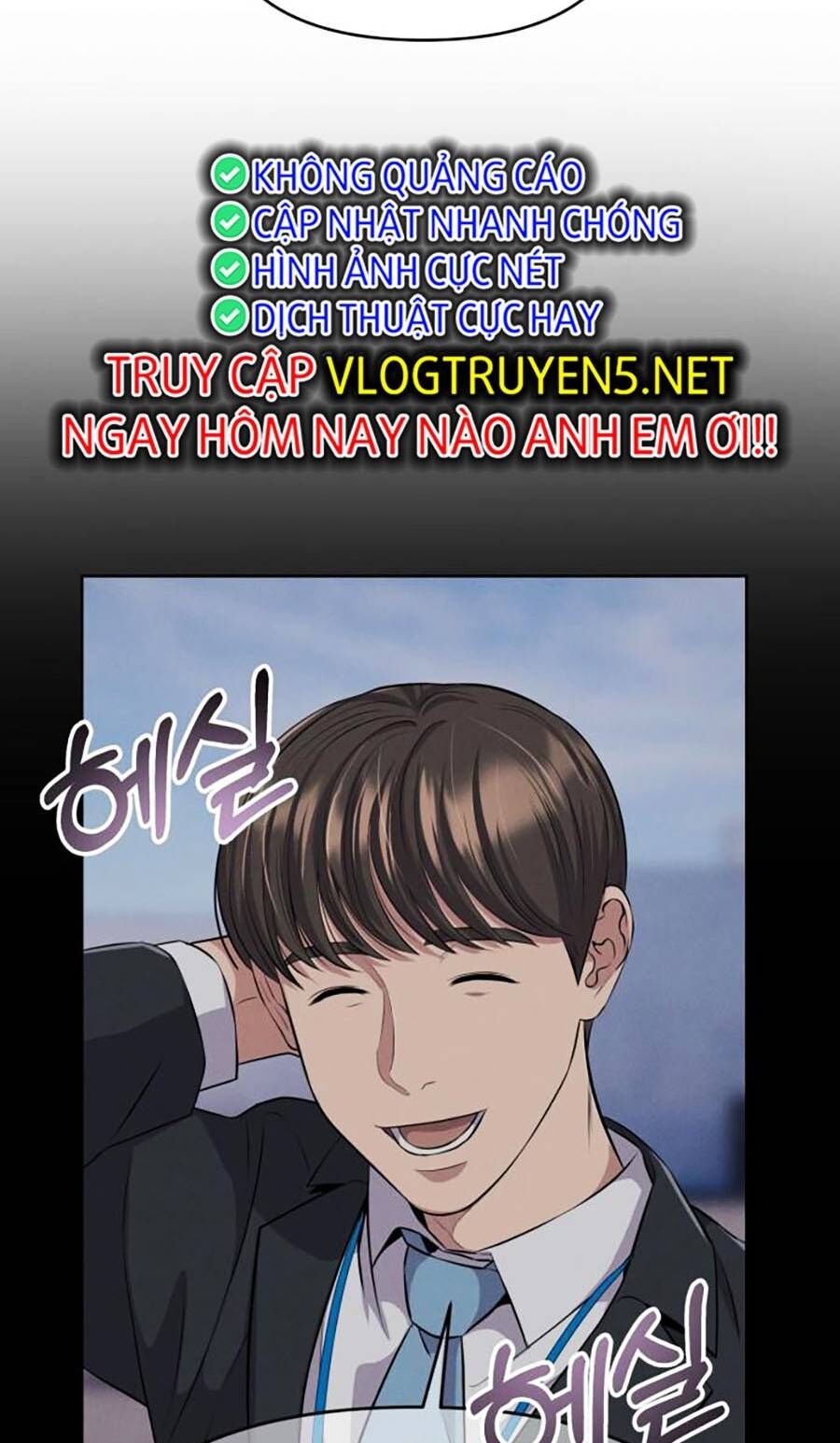 Nhân Viên Thực Tập Kim Cheolsu - chap5 - Trang 66